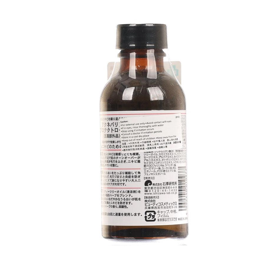 ACNE BARRIER Protect Lotion  (140g)